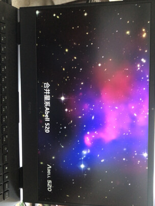 惠普16-b0001TX笔记本电脑|惠普16-b0001TX笔记本电脑怎么样评测分析结果告知！