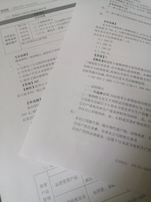 惠普136wm打印机|用户揭秘惠普136wm打印机好吗,入手解密评测真相