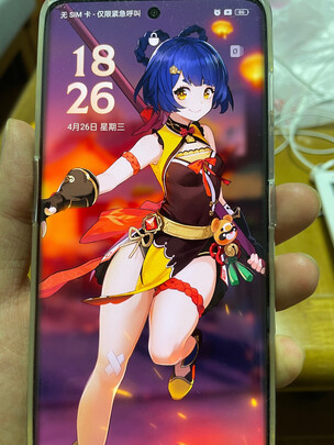 游戏手机