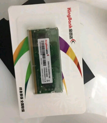 金百达DDR4 2666 4GB究竟怎么样呀？做工高不高，质量上乘吗？