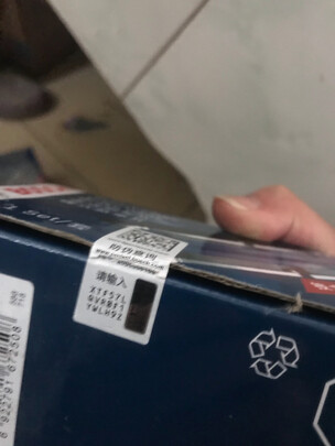 刹车片