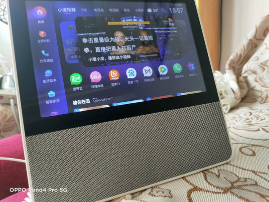 小度添添旋转智能屏T8选购攻略需注意细节