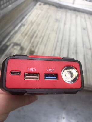汽车应急启动电源