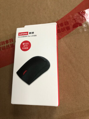 %title插图%num 联想(Lenovo)鼠标 无线鼠标 办公鼠标 联想大红点M120Pro无线鼠标 台式机鼠标 笔记本鼠标
