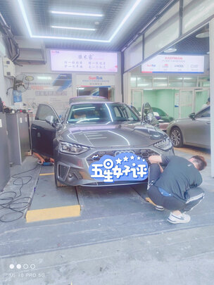 隐形车衣膜