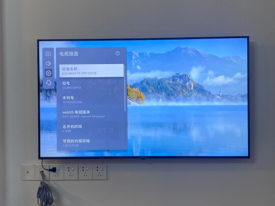 %title插图%num LG 75NANO76CPA 75英寸 4K超高清 影院还原科技 丰富资源 AI动感应遥控 极速游戏 新月底座 游戏电视