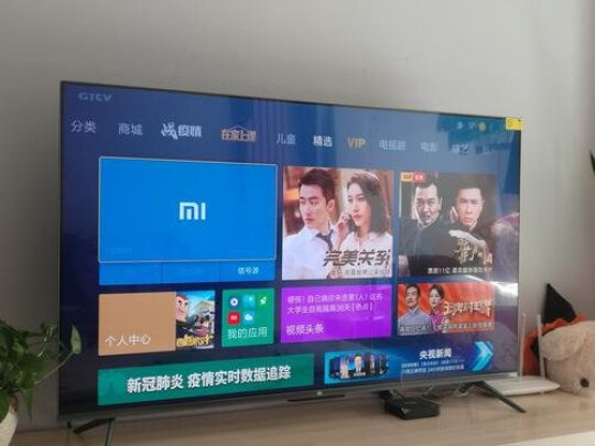 %title插图%num 小米(MI)电视 E65S 65英寸全面屏4K超高清智能wifi液晶网络蓝牙语音液晶平板电视机 小米电视企业采购