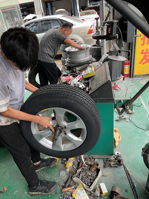 汽车轮胎
