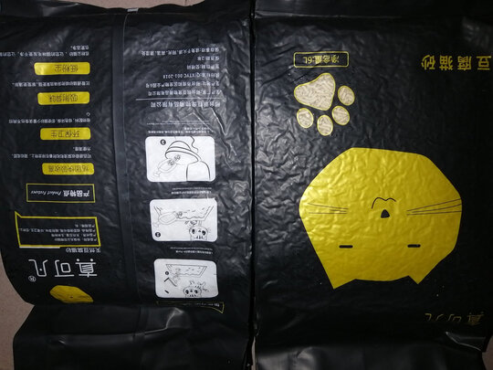 豆腐猫砂