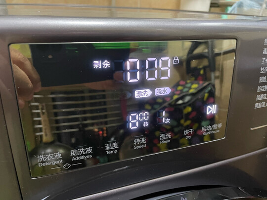 海爾XQG100-HBM14876U1滾筒洗衣機|看完不迷路：海爾XQG100-HBM14876U1怎么樣?不吹不黑講感受