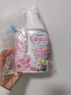 狗狗除臭剂