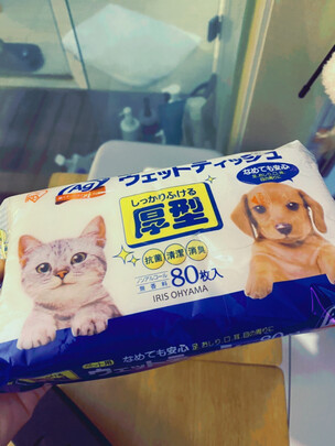 宠物湿巾