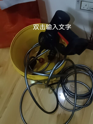 高压洗车水枪