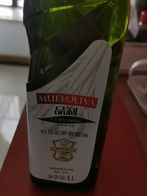 特级初榨橄榄油