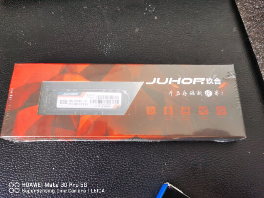 JUHOR DDR4 笔记本内存条究竟怎么样呀？体质够不够好？尺寸合适吗？