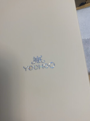 婴儿勺子