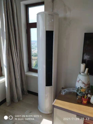 海信KFR-50L/A8X730N-A3(1P63)立式空调|海信KFR-50L/A8X730N-A3(1P63)立式空调怎么样评测分析结果告知！