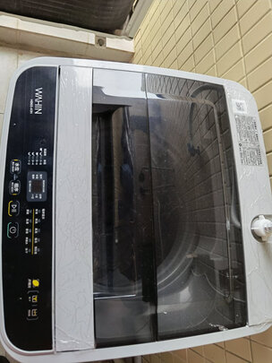 华凌HB65-A1H波轮洗衣机|华凌HB65-A1H波轮洗衣机独家揭秘评测真相,不看后悔!