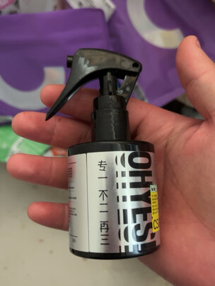 宠物除臭剂