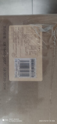 油烟机|米家CXW-260-MJ01油烟机怎么样？内幕使用评测揭秘