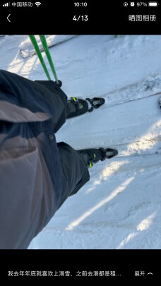 滑雪裤
