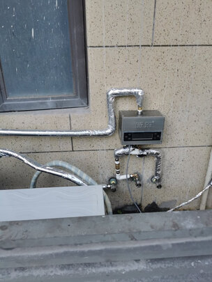 海尔变频PRO|海尔变频PRO 200升空气能热水器怎么样评测分析结果告知！