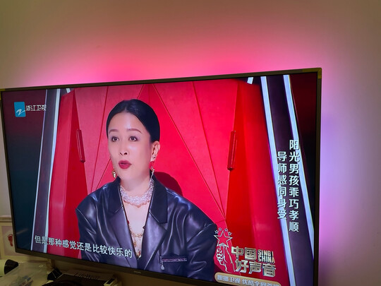 飞利浦（PHILIPS）50英寸环景光杜比全景声客厅影音4K超高清16G网络智能电视50PUF7695京东小家智能生态