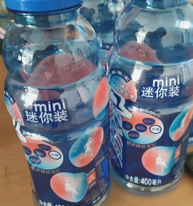 果汁