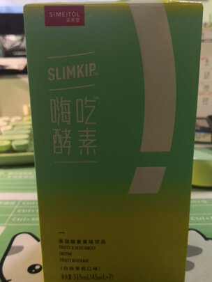 果蔬酵素饮