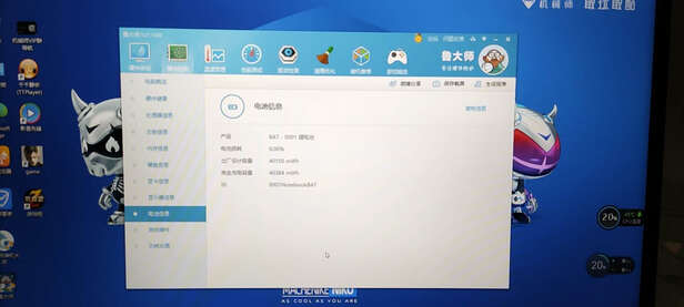 客观评价机械师T58-V怎么样？上手三周说真相