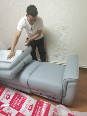 芝华仕沙发50199选择五大雷区要慎重