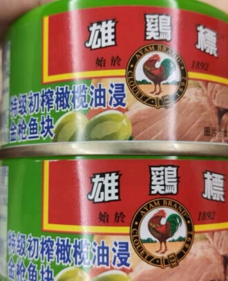 方便食品