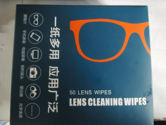 眼镜布