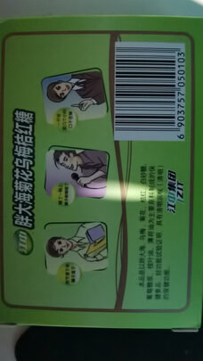 初元420g蛋白粉|初元420g蛋白粉怎么样？内幕使用评测揭秘