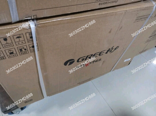 格力KFR-72LW/(72587)FNhAb-B3一周使用彻底爱上了吗