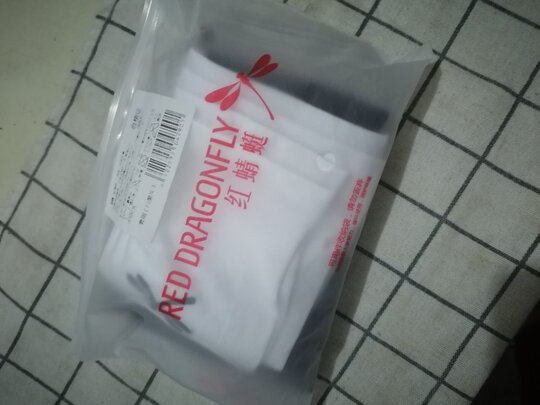 防晒手套