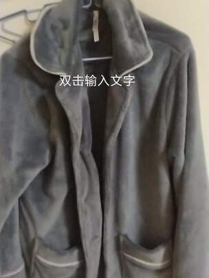 情侣睡衣