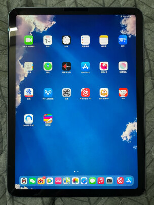 %title插图%num Apple iPad Air4 10.9英寸 平板电脑( 2020年款 256G WLAN版/A14芯片/触控ID/全面屏MYG02CH/A)绿色