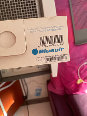 布鲁雅尔500/600系列滤网质量诉说体验后讲一讲感受