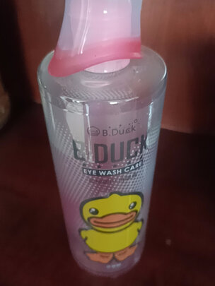 洗眼液