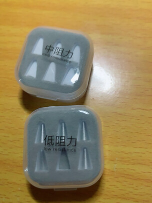 保护套
