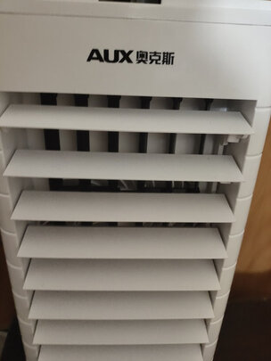 冷风扇