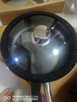 不粘锅