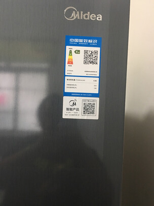 美的(Midea)542升变频一级能效对开双门家用冰箱智能家电风冷无霜BCD-542WKPZM(E)母婴存储空间
