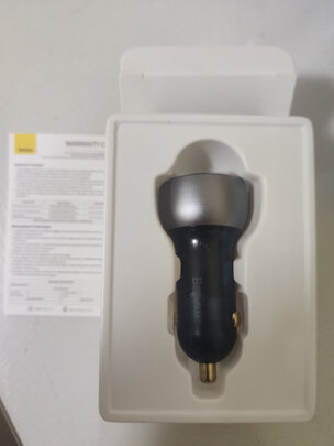 车载充电器