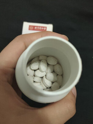 内廷上用北京同仁堂|内廷上用北京同仁堂 高钙蛋白粉怎么样？亲身体验告知你实情！