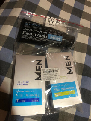 男士护肤品套装