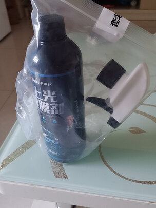 镀膜剂