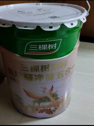 三棵树漆SJC360乳胶漆|三棵树漆SJC360乳胶漆如何,值得入手的原因分享！