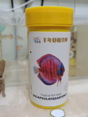 鱼粮